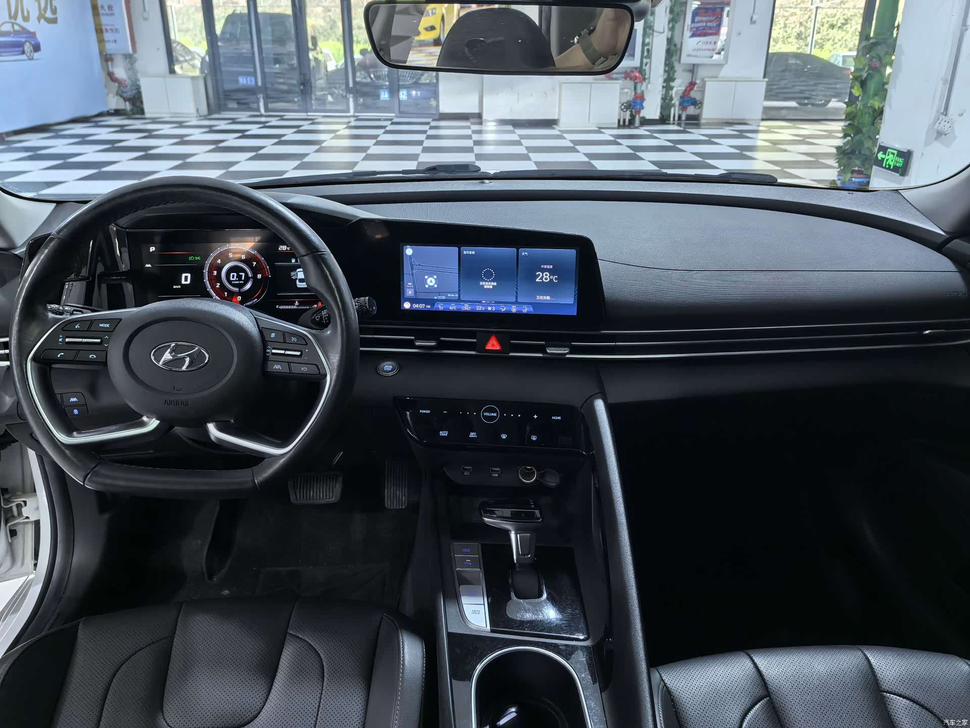 Hyundai Elantra, 2022 13