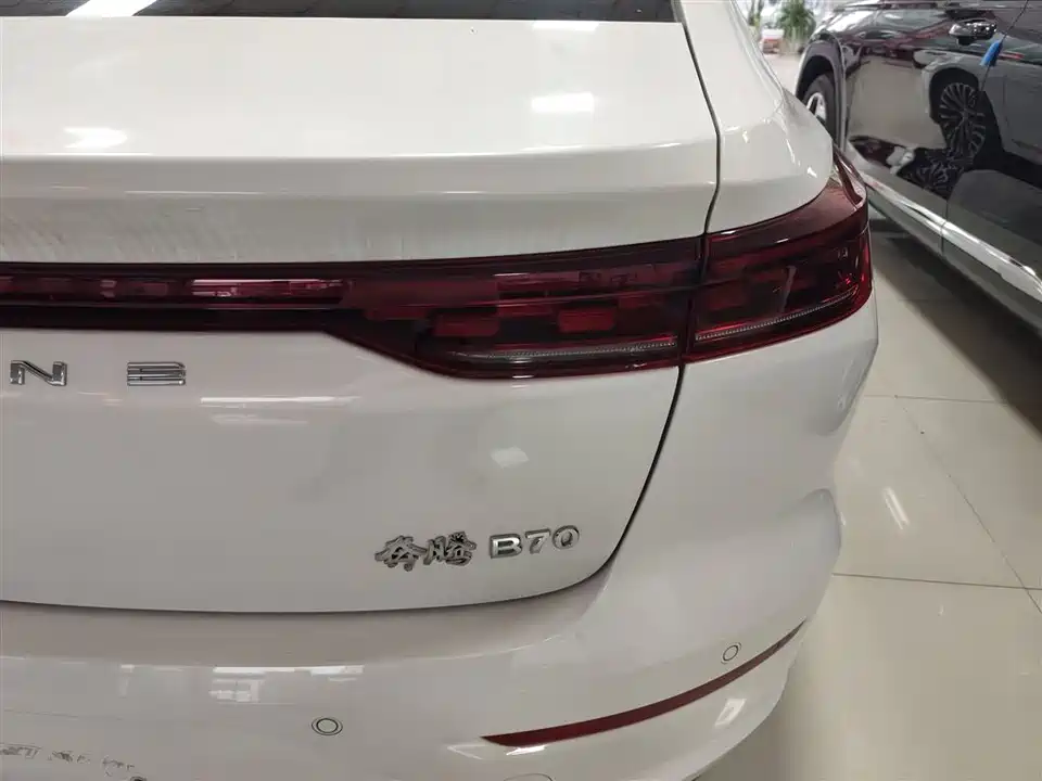 Besturn B70
