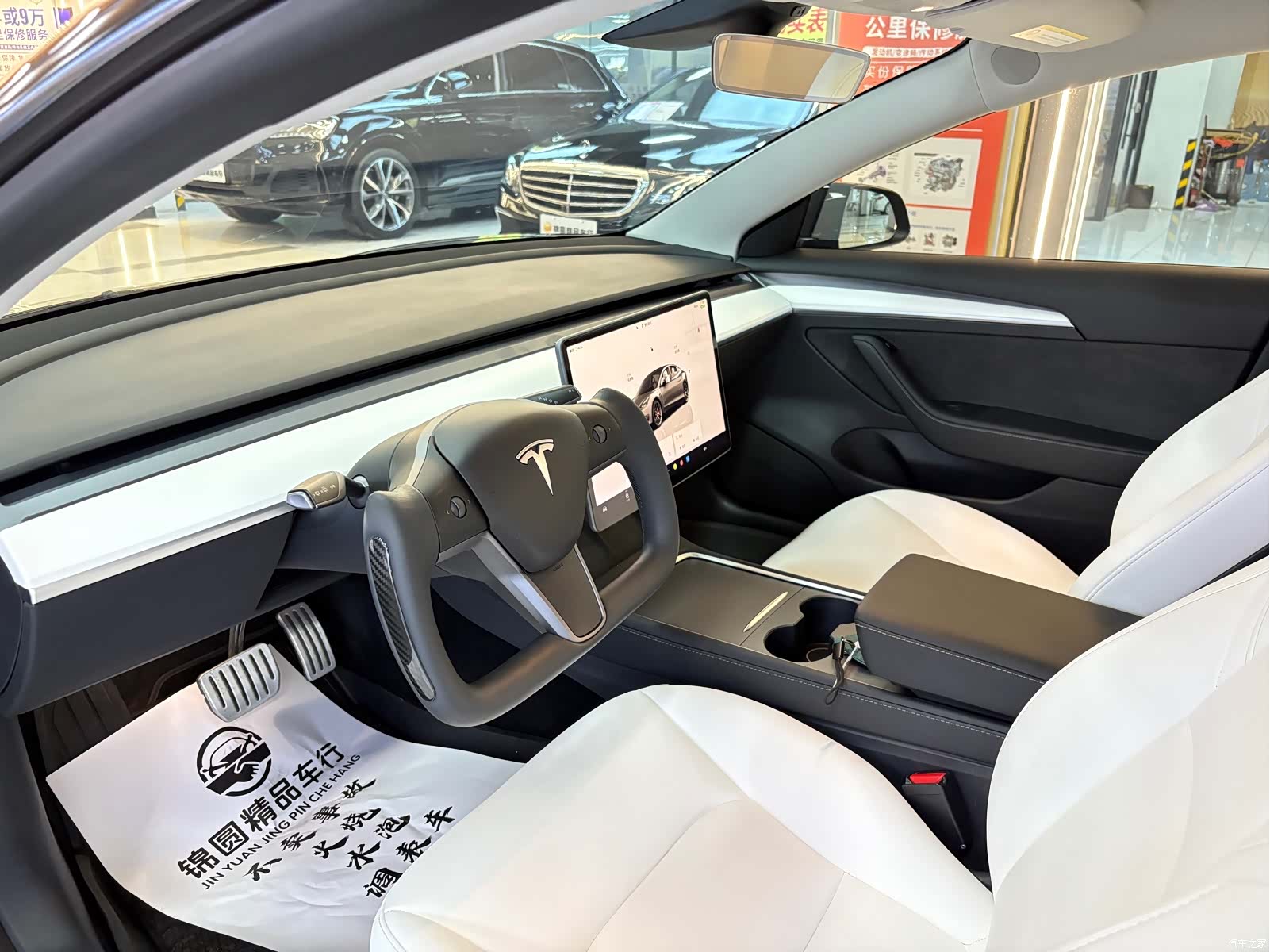 Tesla Model 3, 2022 10