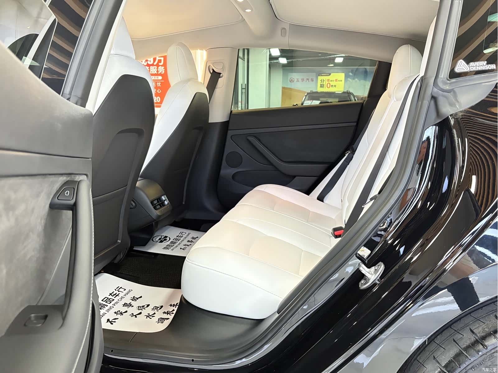 Tesla Model 3, 2022 11