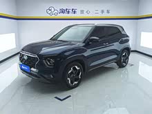 �����ִ�ix25 2020�� 1.5L CVT GLS������