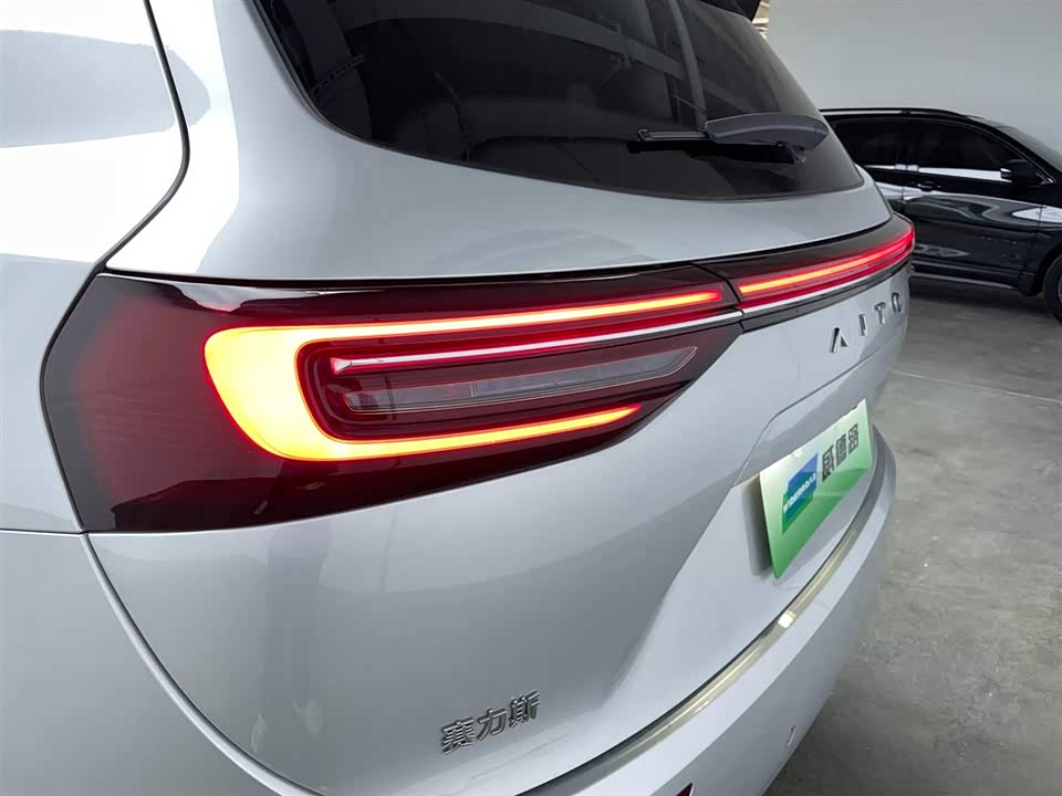 AITO Ask the world M7