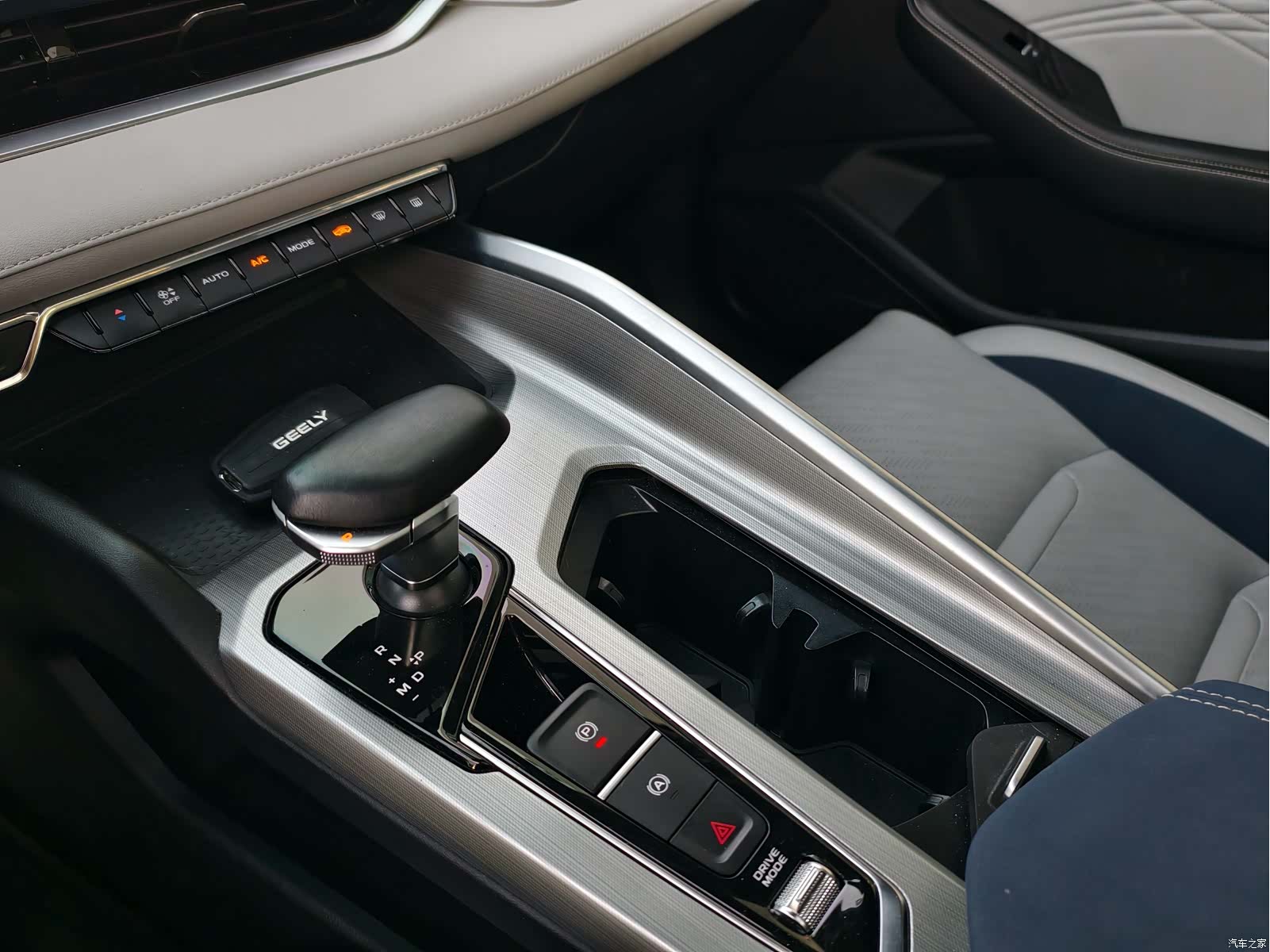 Geely Preface, 2023 12