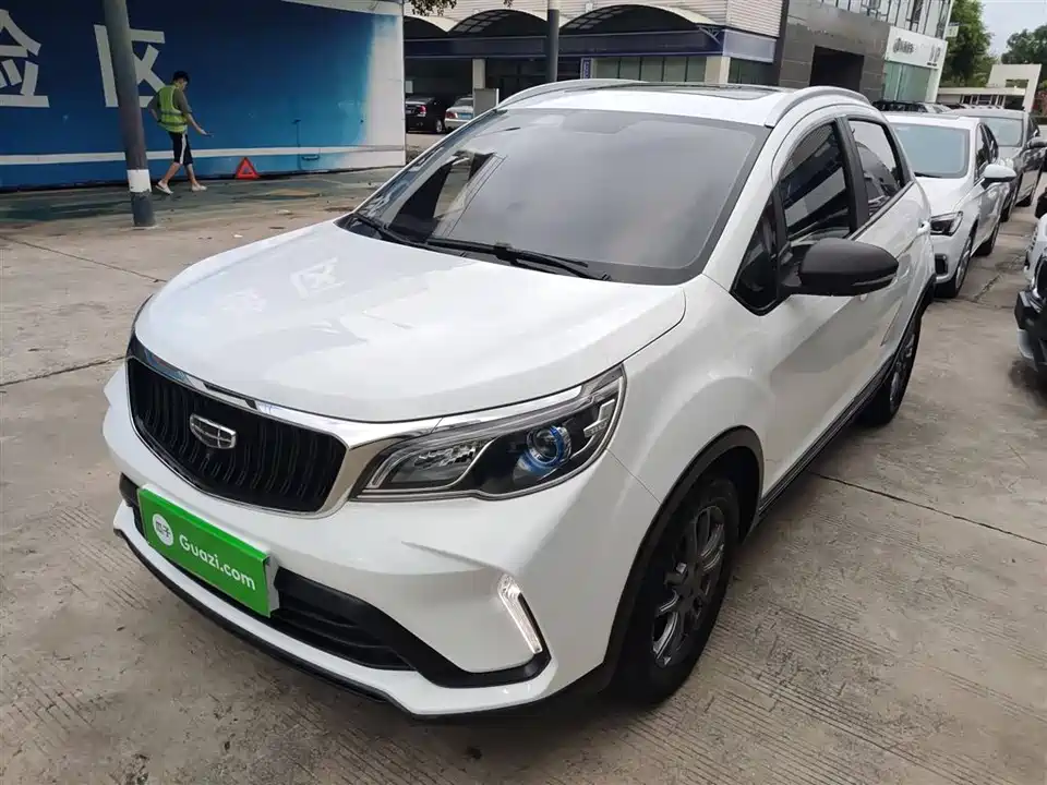 Geely Vision X3