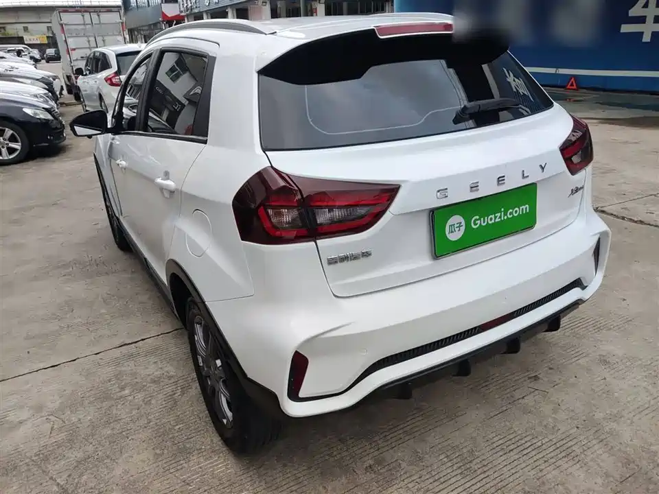 Geely Vision X3