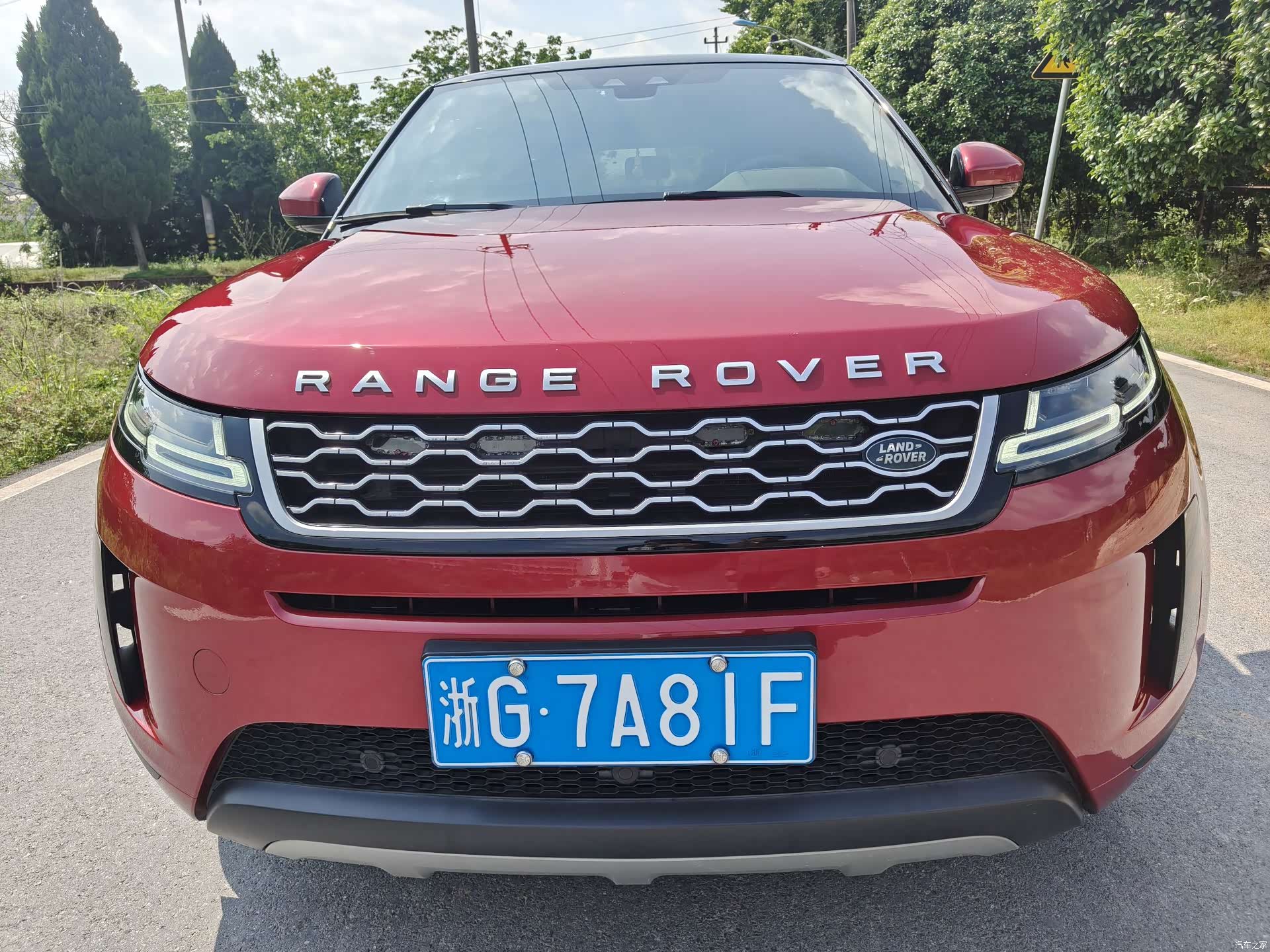 Land Rover Range Rover, 2020 1