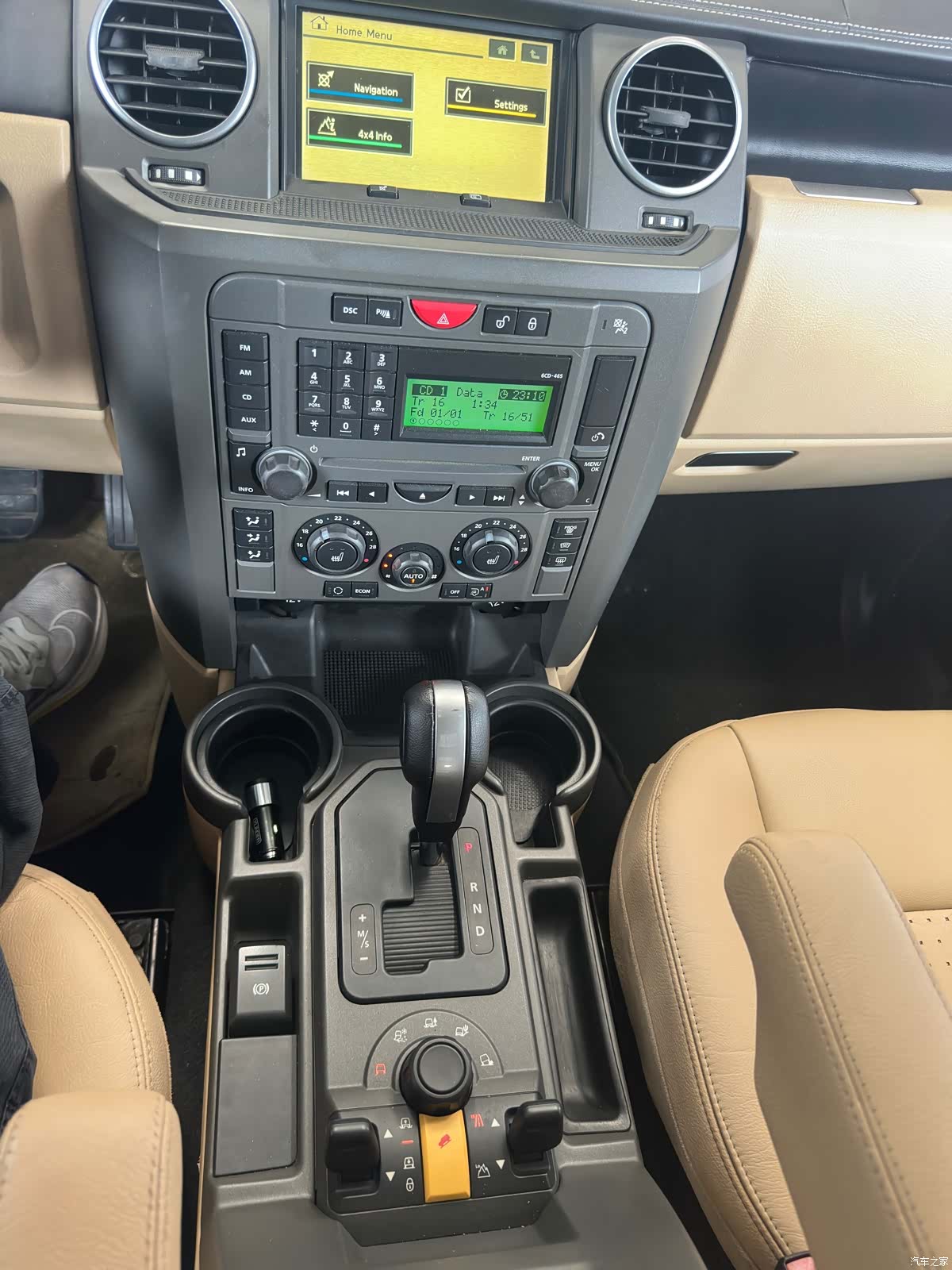 Land Rover Discovery, 2007 12