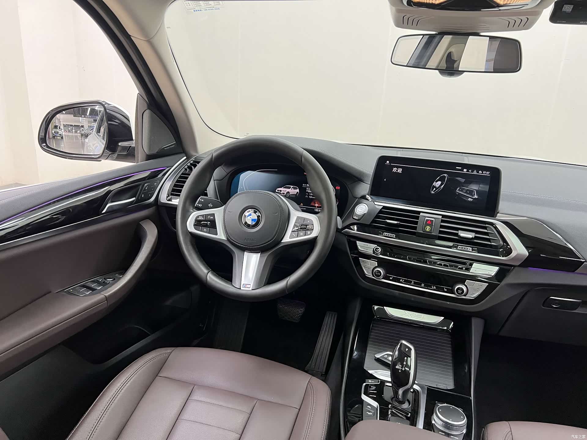 BMW X3, 2020 17