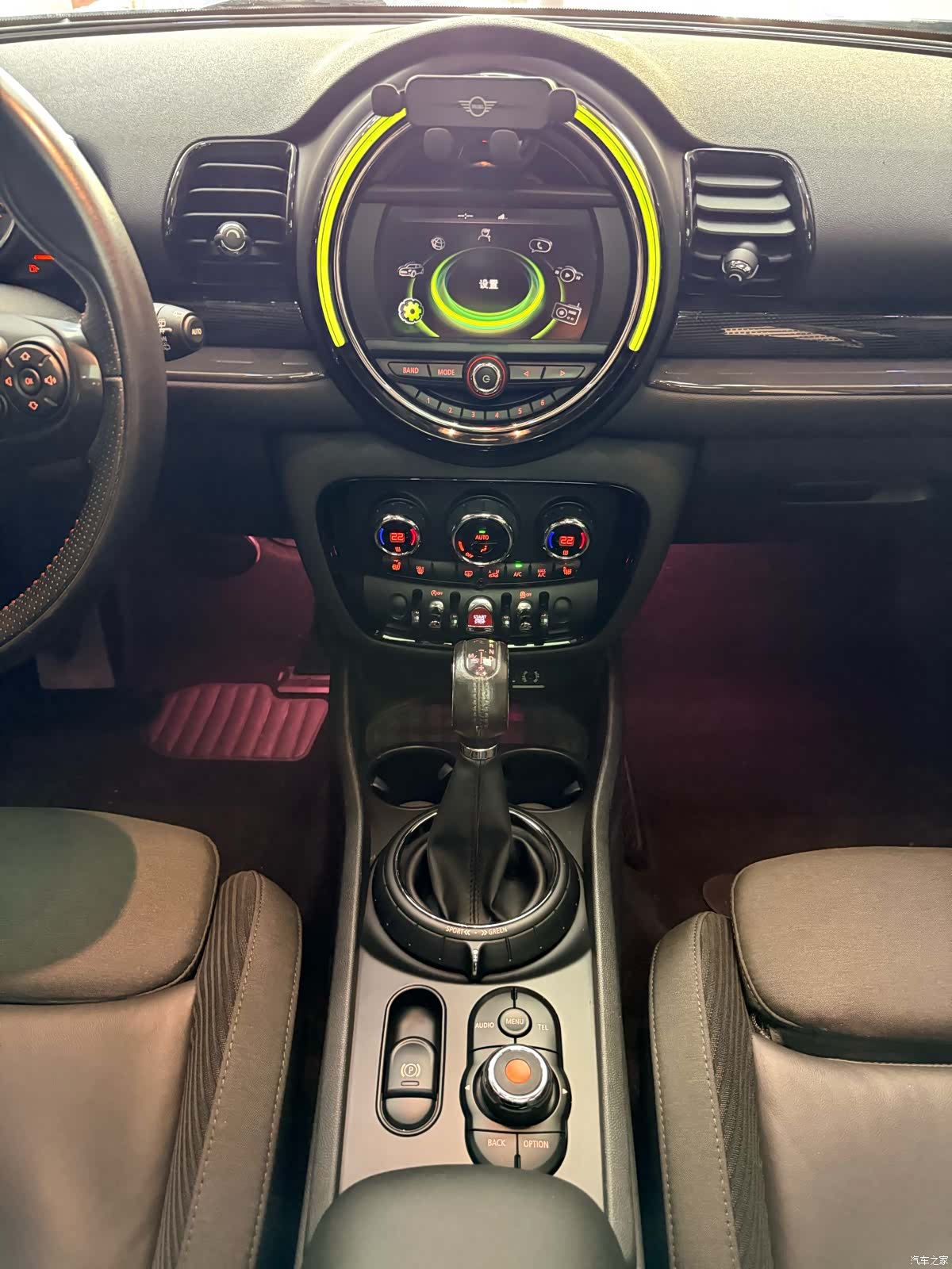 Mini Clubman, 2018 15