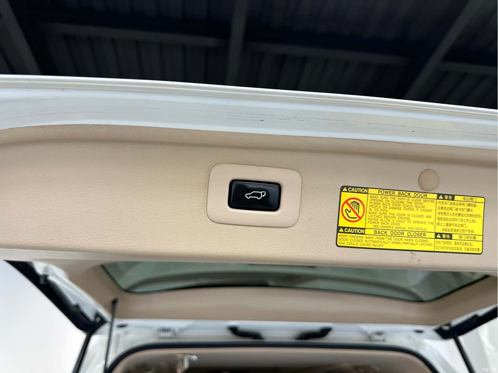 Toyota Alphard, 2012 25