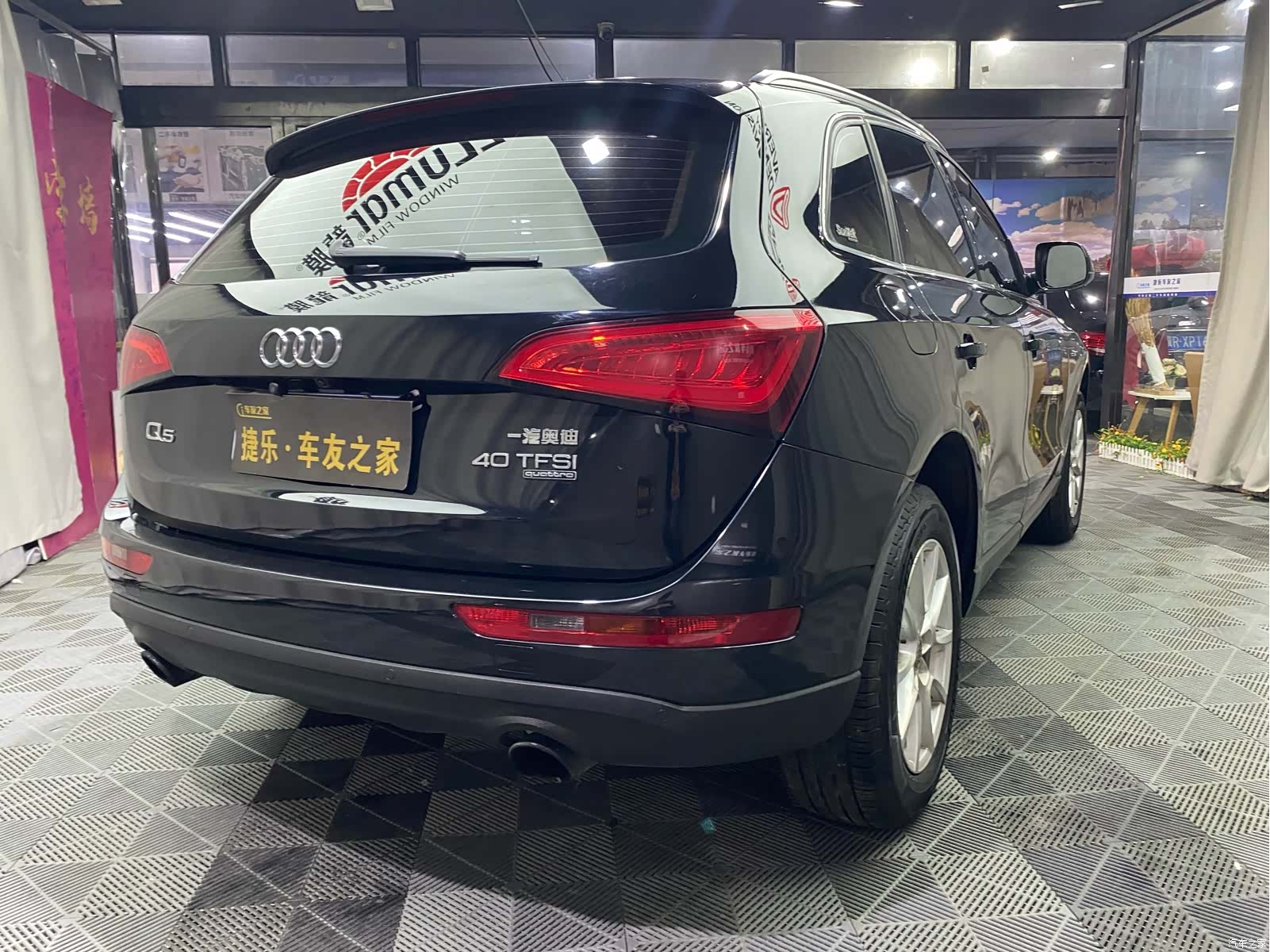 Audi Q5, 2015 7