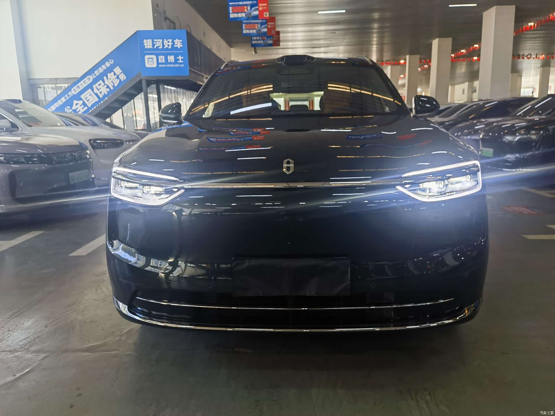 AITO M7, 2025 2