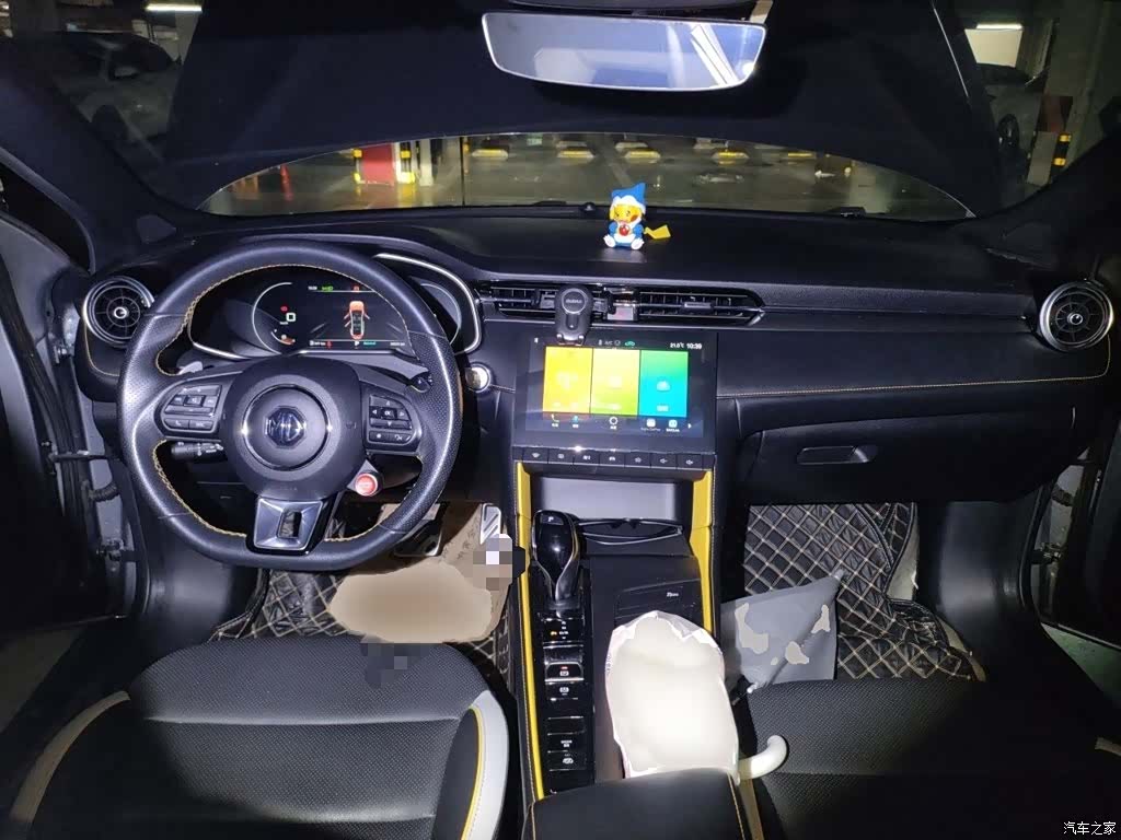 MG MG6, 2022 13