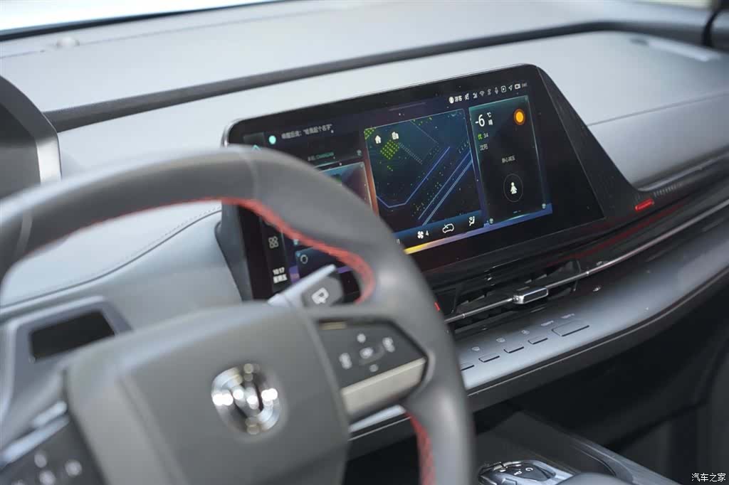 Changan CS55, 2023 14