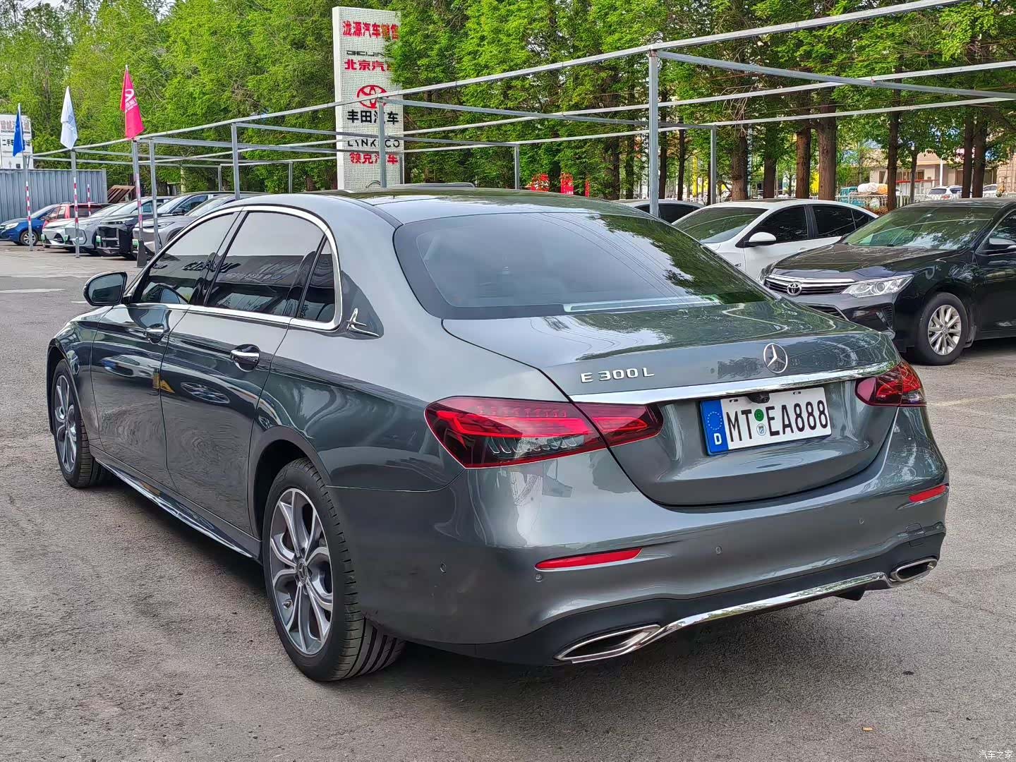 Mercedes-Benz E-Class, 2021 7