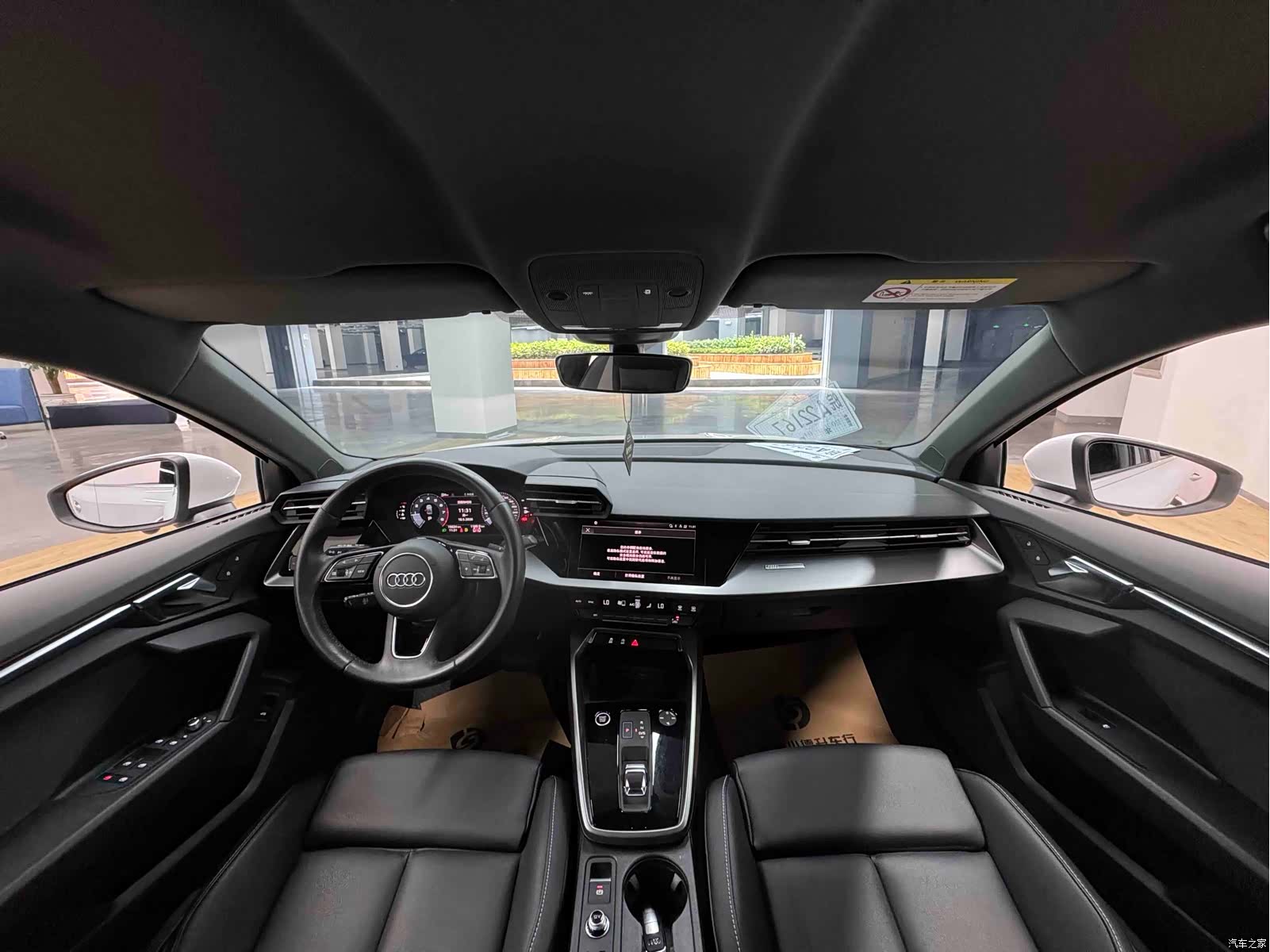 Audi A3, 2024 20