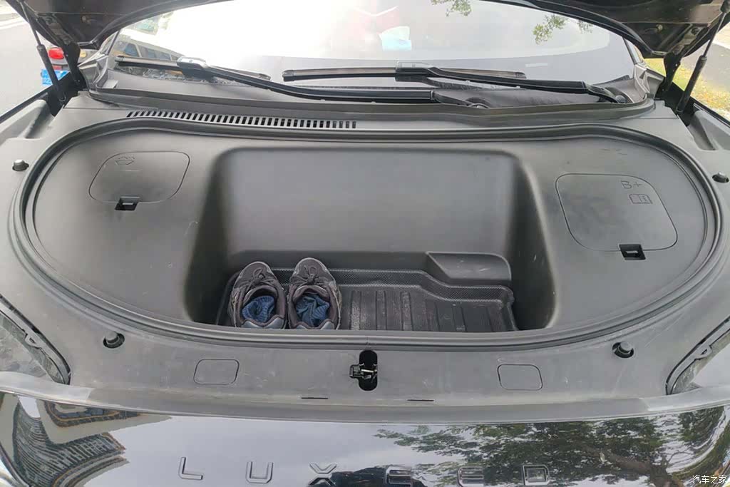 Luxeed R7, 2025 10
