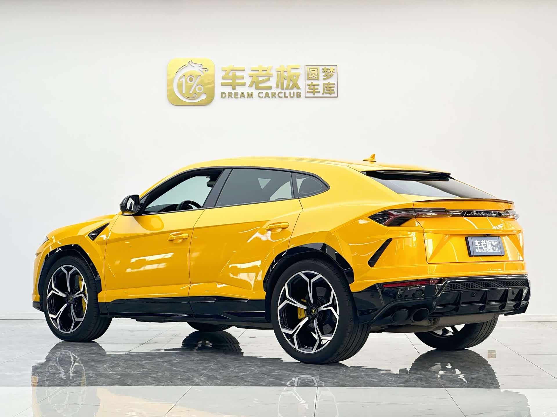 Lamborghini Urus, 2023 7