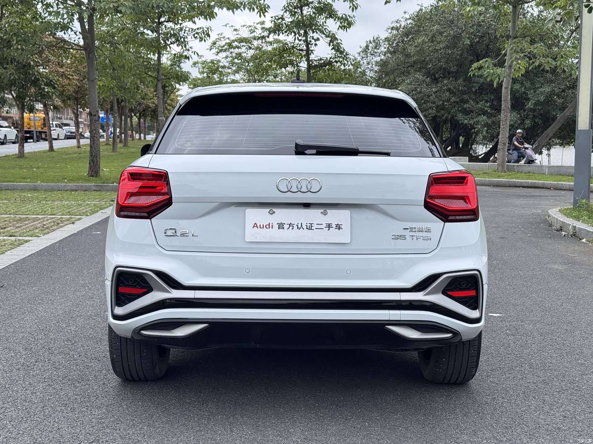 Audi Q2L, 2023 6
