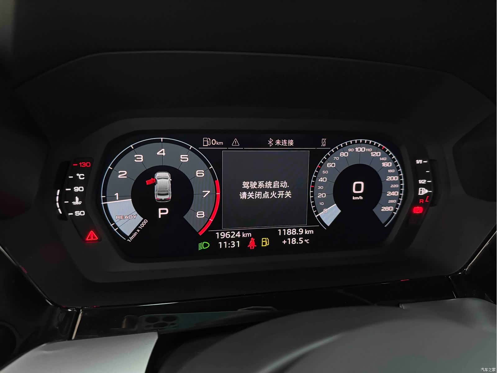 Audi A3, 2024 16