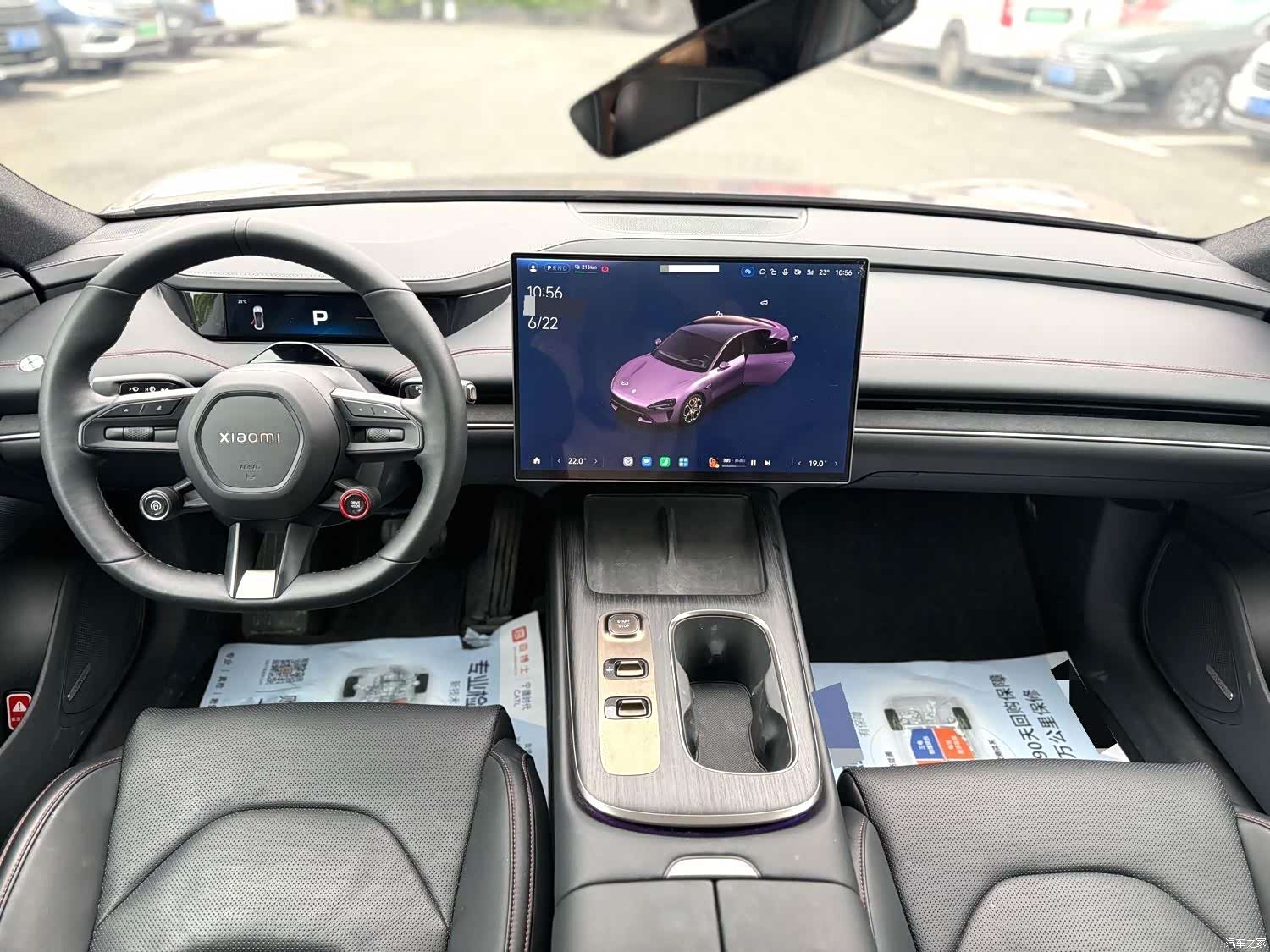 Xiaomi SU7, 2025 6
