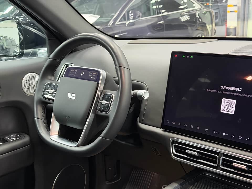 Li Auto Ideal L7