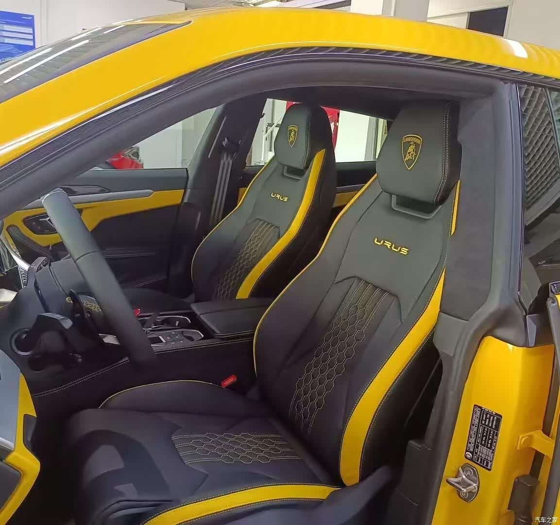 Lamborghini Urus, 2022 7