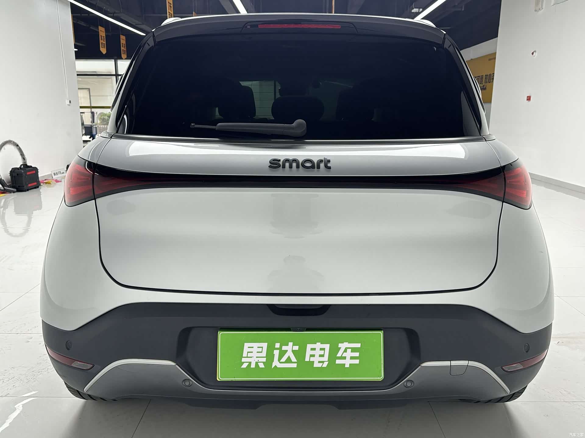 Smart 1, 2023 8