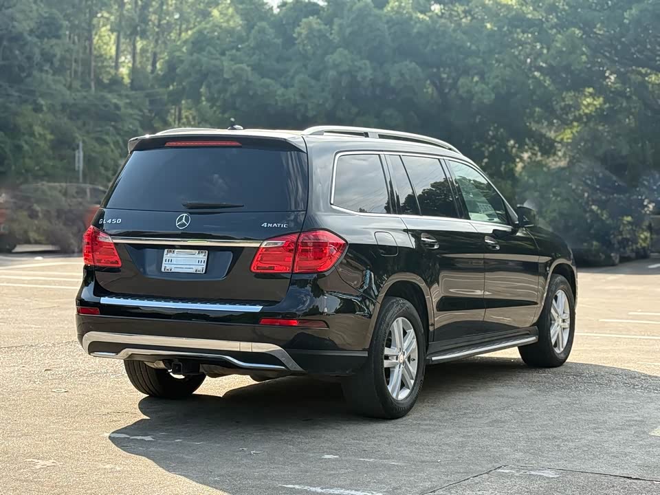 Mercedes-Benz GL grade