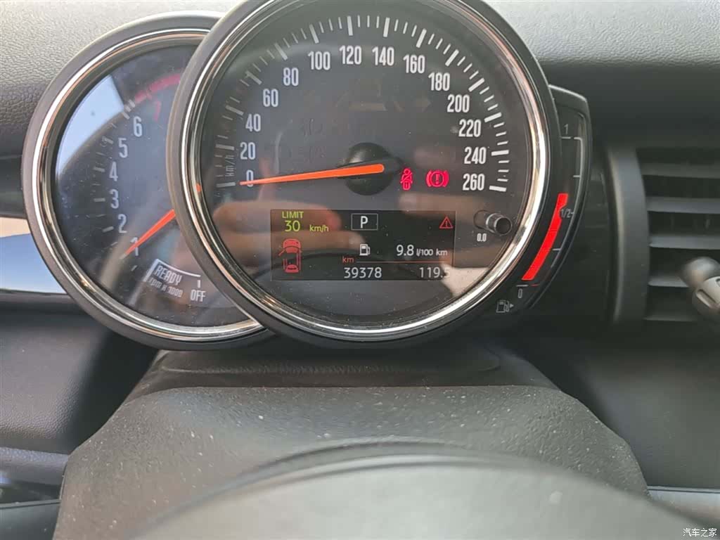 Mini Cooper, 2020 19
