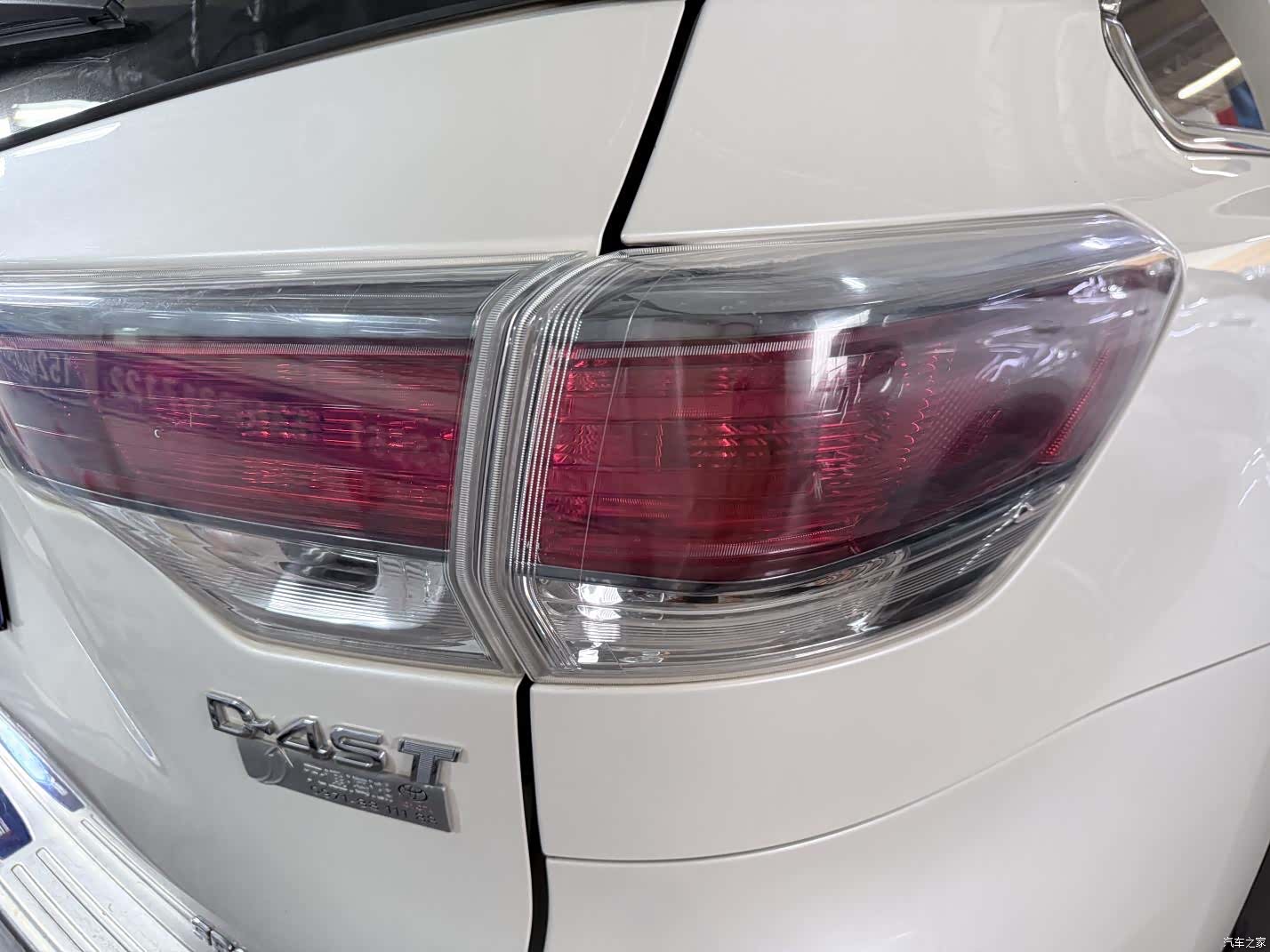 Toyota Highlander, 2017 15