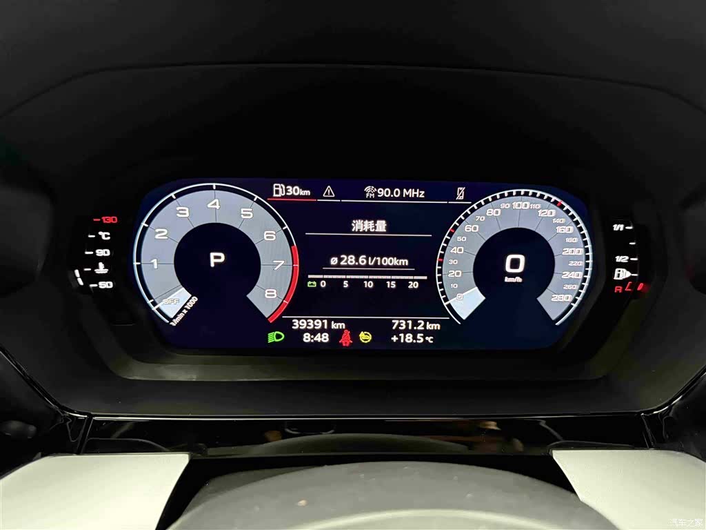 Audi A3, 2022 16