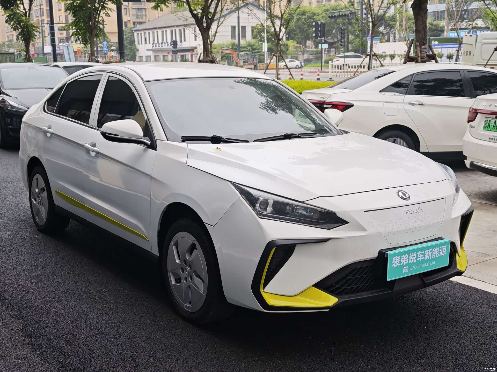 DongFeng E70, 2023 6