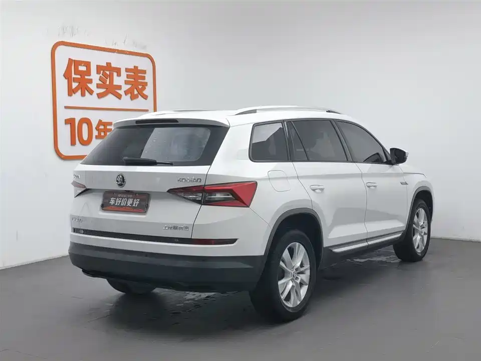 Skoda Kodiak Skoda Kodiak