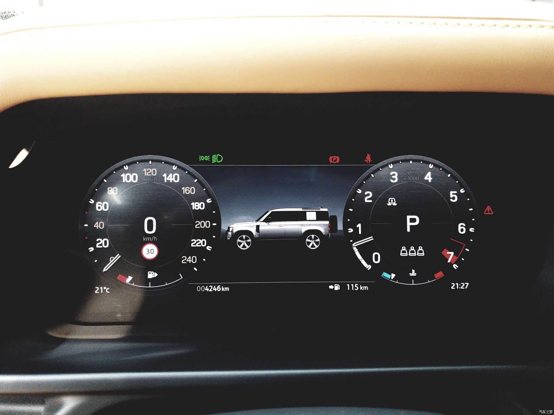 Land Rover Defender, 2023 11