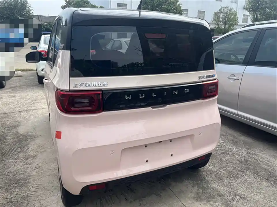 Wuling Hongguang MINIEV