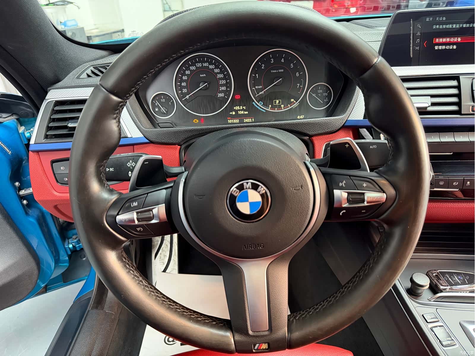 BMW 4 Series, 2018 9