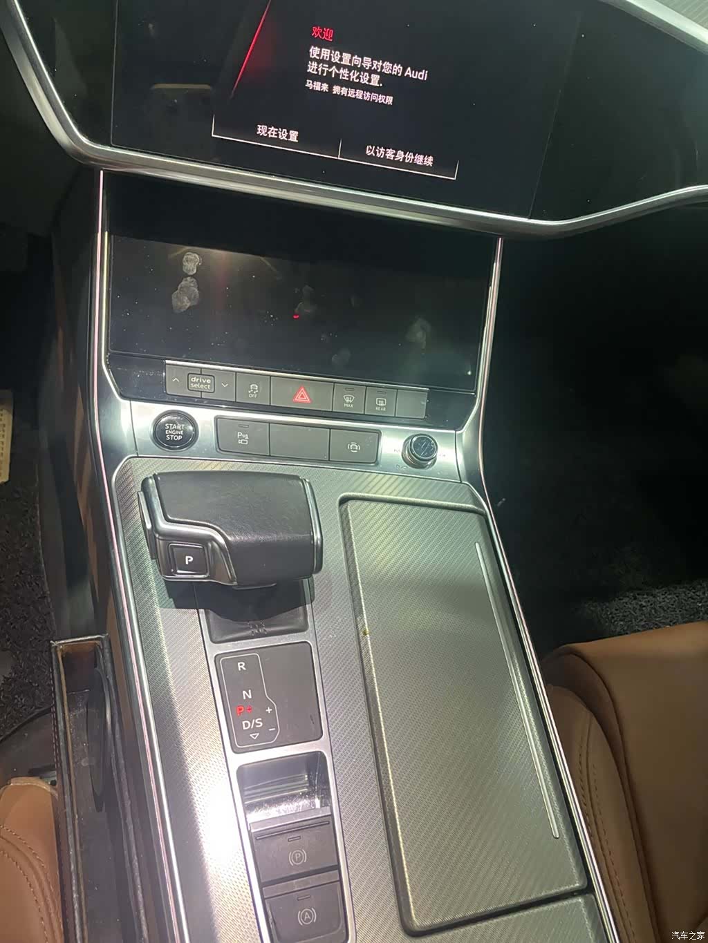 Audi A6L, 2021 11