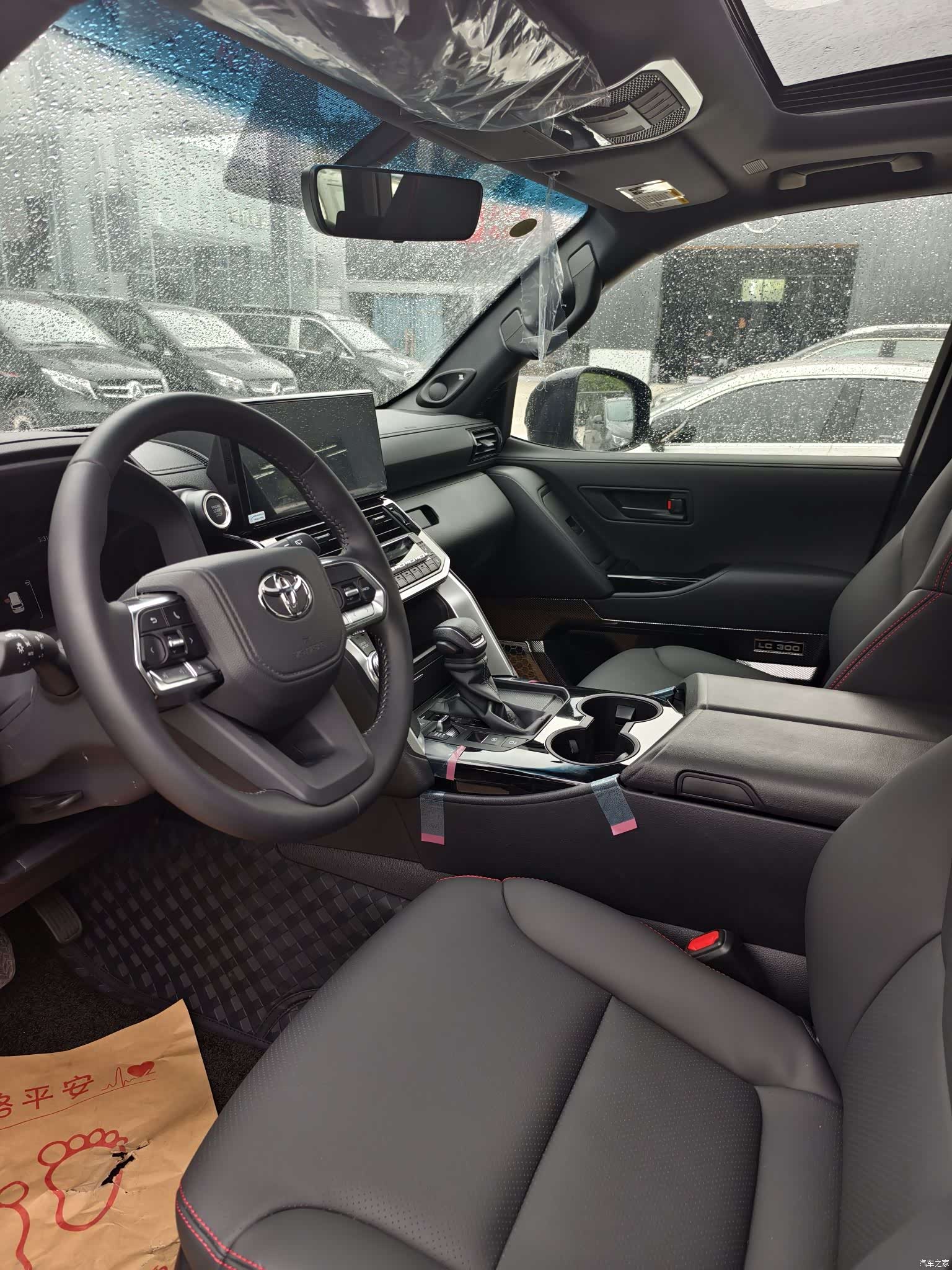 Toyota Land Cruiser, 2026 6