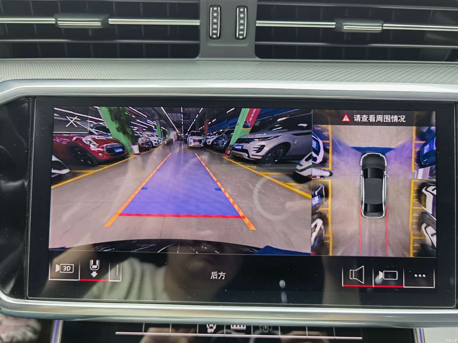 Audi A6L, 2020 11