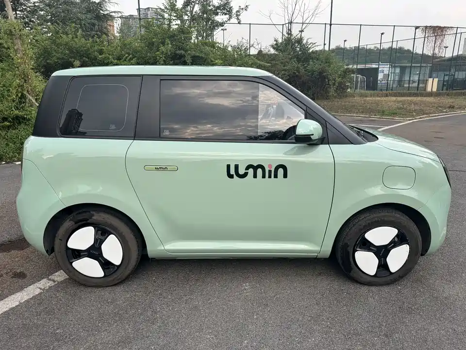 Changan Changan Lumin