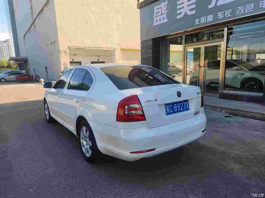 Skoda Octavia, 2016 8