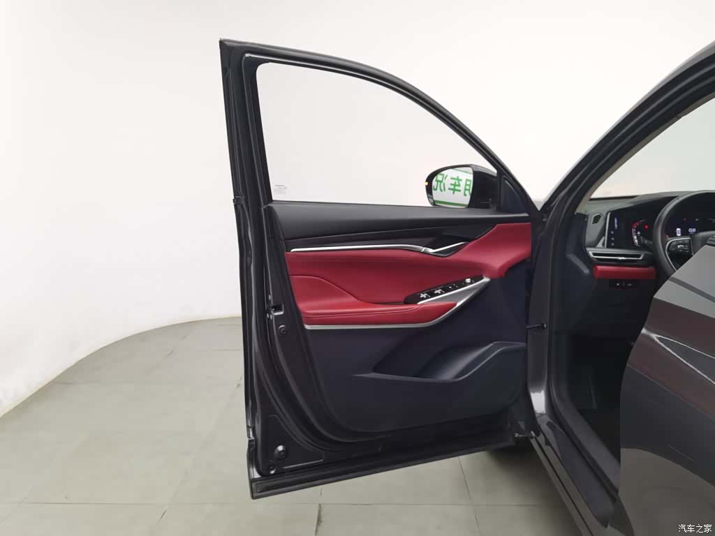 Changan CS75, 2021 8
