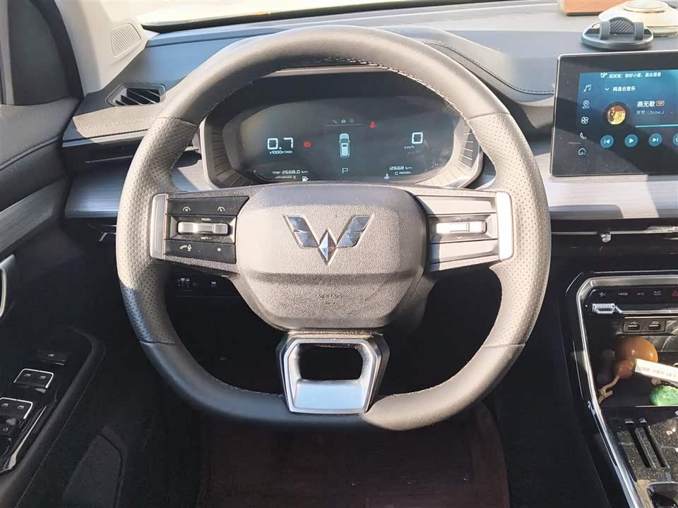 Wuling Wuling Xingchen