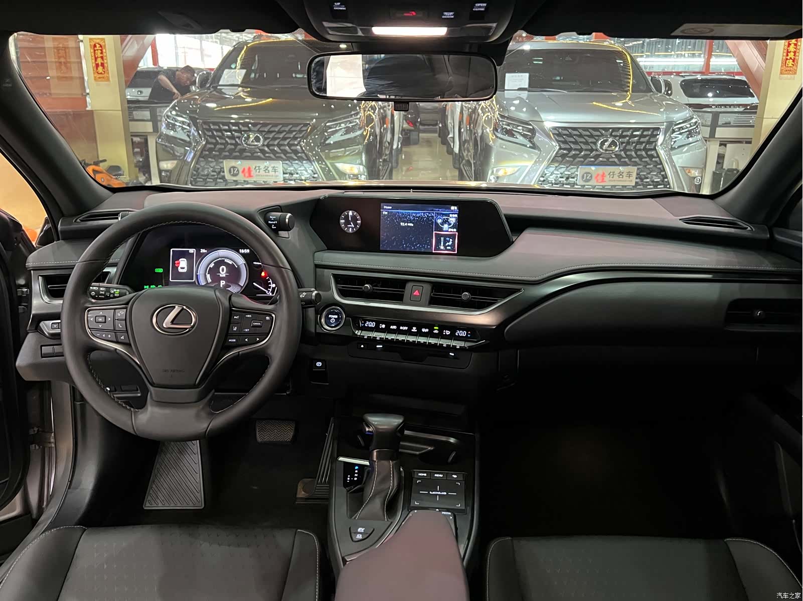 Lexus UX, 2021 11