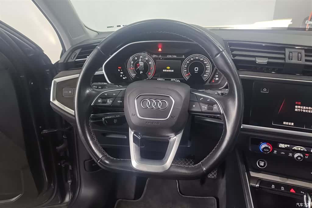 Audi Q3, 2023 15