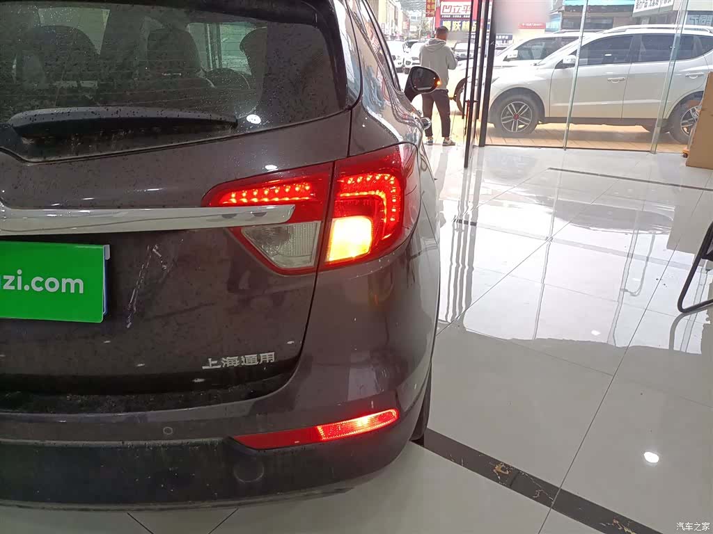 Buick Envision Plus, 2016 24