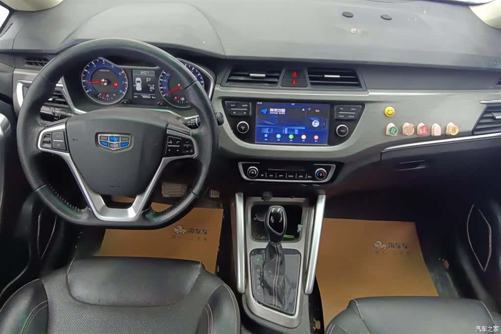 Geely X3, 2018 12