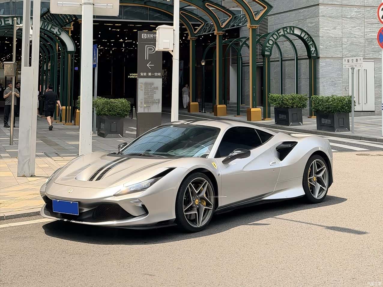 Ferrari F8