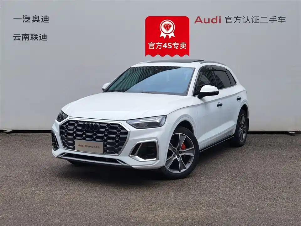 Audi Q5L